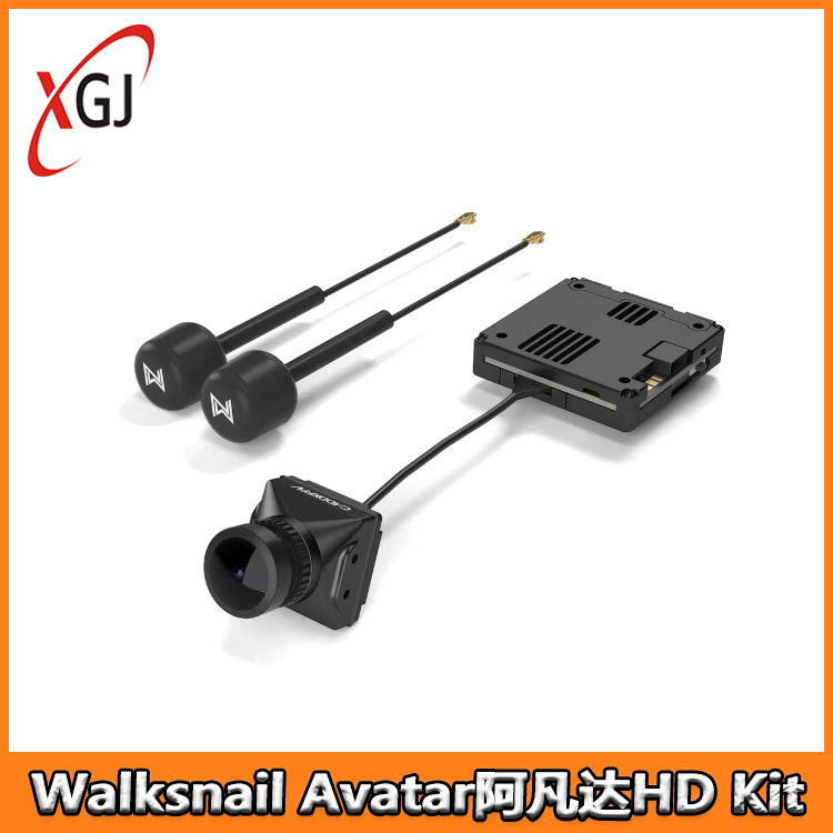 Walksnail Avatar Hd Pro Kit - Walksnail Avatar HD Pro Kit: комплект