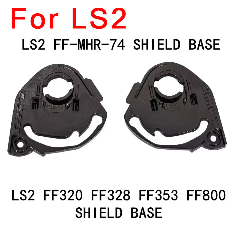 Основание для защиты LS2 FF320 – обзор и цена Frsky Tandem X20S Transmitter